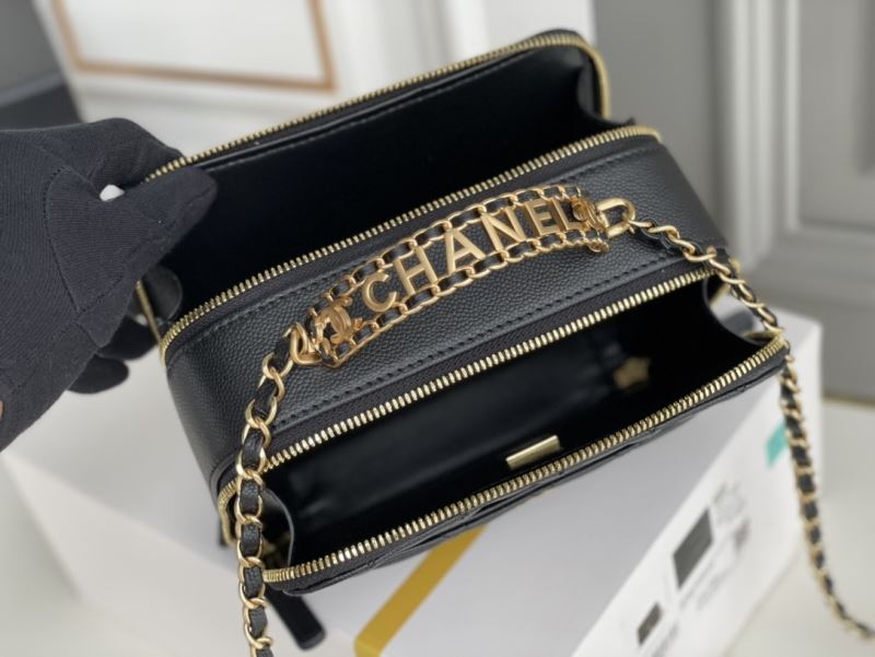 Chanel Cosmetic Bags